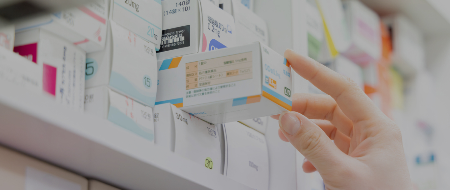 心を込めた丁寧な対応で、患者様の「来てよかった」を叶えます