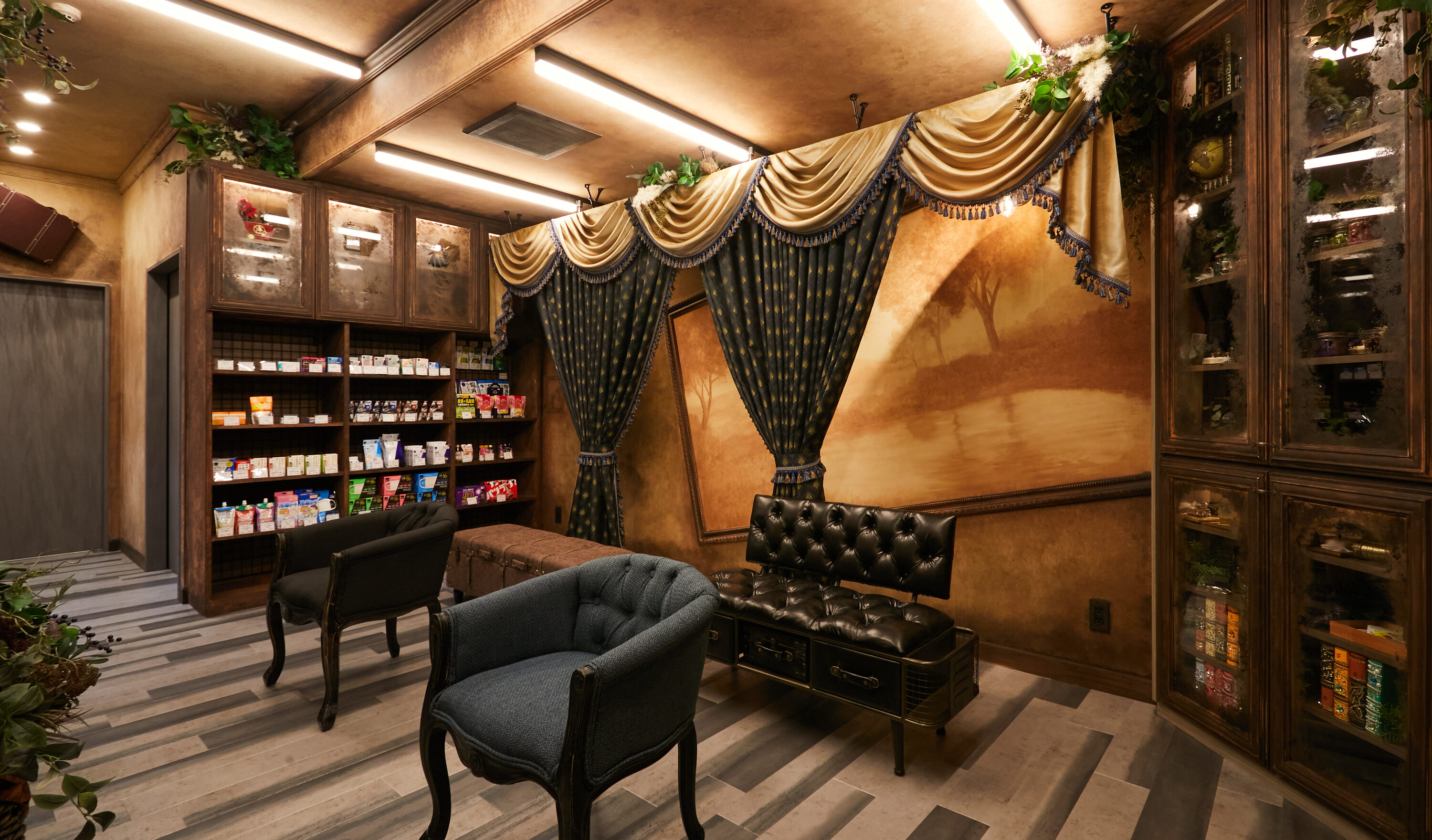 IRORI薬局 武蔵浦和店